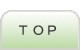 ＴＯＰ